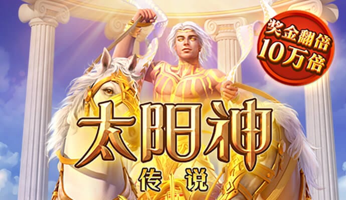 196娱乐棋牌