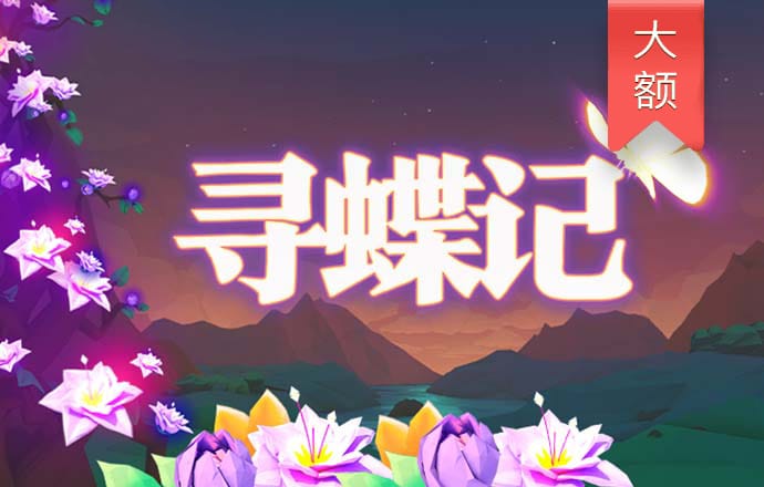 567800金沙