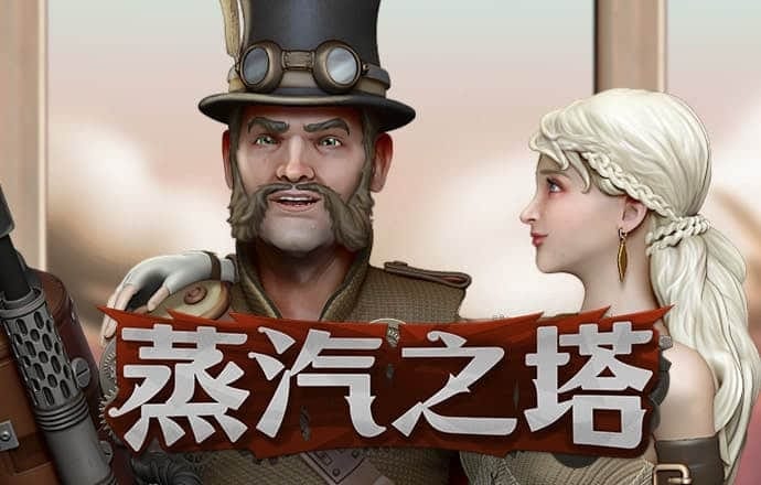 ag九游会登录j9入口